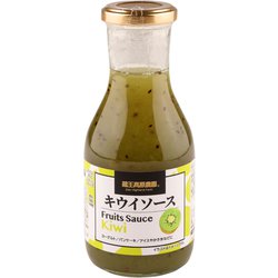 フルーツソース キウイフルーツ 320g