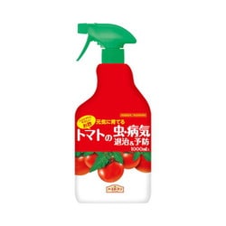 トマトの虫・病気退治＆予防 1000ml スプレータイプ 家庭菜園 園芸