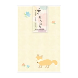 和ほんのり ミニ封筒 こぎつねぽち 5枚入 WHN-14