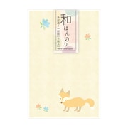 和ほんのり ミニ封筒 こぎつねぽち 5枚入 WHN-14