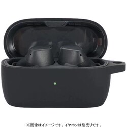 Jabra Elite 3用 シリコンケース ブラック IQ-JABLAE3-BK