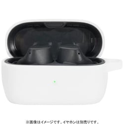 Jabra Elite 3用 シリコンケース ホワイト IQ-JABLAE3-WH