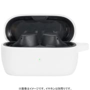 Jabra Elite 3用 シリコンケース ホワイト IQ-JABLAE3-WH