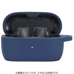 Jabra Elite 3用 シリコンケース ネイビー IQ-JABLAE3-NV