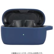 Jabra Elite 3用 シリコンケース ネイビー IQ-JABLAE3-NV