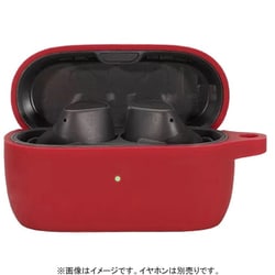 Jabra Elite 3用 シリコンケース レッド IQ-JABLAE3-RD