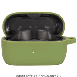 Jabra Elite 3用 シリコンケース グリーン IQ-JABLAE3-GR