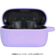 Jabra Elite 3用 シリコンケース パープル IQ-JABLAE3-PU