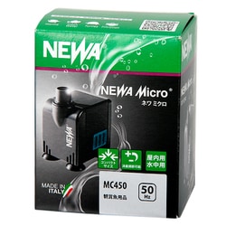 555203 [Micro MC450 50Hz]