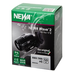 555400 [ウェーブ2 NWA1900adj 50Hz]