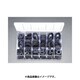 ゴム平パッキンセット（10サイズ） EA423P