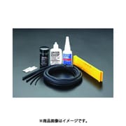 オーリングキット EA423R