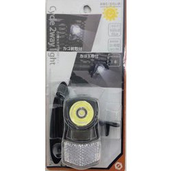 百貨店福袋 - ヨドバシ.com サギサカ 1LED カゴ前＆下取付用ライト SAGISAKA その他