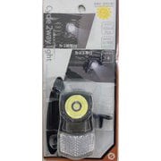 カゴ前&下取付用ライト 1LED BK 45615