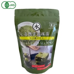 有機抹茶 お手軽クラス 100g
