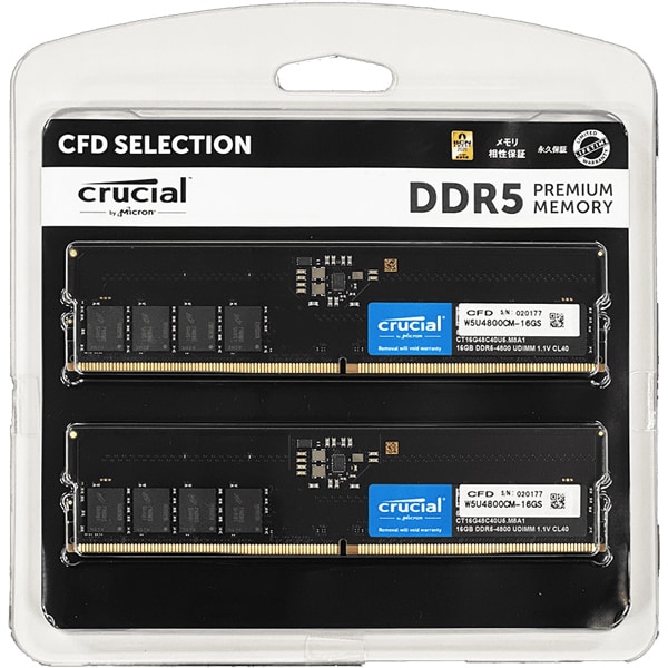 CFD シー･エフ･デーCFD Selection メモリ スタンダードシリーズ DDR5-4800 デスクトップ用 16GB×2 W5U4800CM-16GSΩ