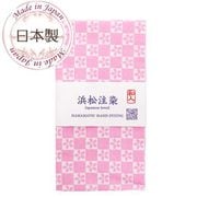 てぬぐい 桜市松 ピンク 両面同柄 伝統技法 浜松注染(切りっぱなし) 日本製 綿100% 156001