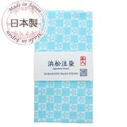 てぬぐい 桜市松 水色 両面同柄 伝統技法 浜松注染(切りっぱなし) 日本製 綿100% 156002