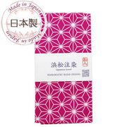 てぬぐい 麻の葉 チェリーピンク 両面同柄 伝統技法 浜松注染(切りっぱなし) 日本製 綿100% 156003