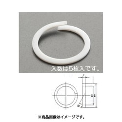 P-29.5 バックアップリング （5個） EA423RD-29.5