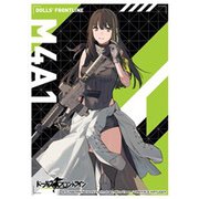 EN-1054 キャラクタースリーブ ドールズフロントライン M4A1 [トレーディングカード用品]