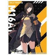 EN-1055 キャラクタースリーブ ドールズフロントライン M16A1 [トレーディングカード用品]