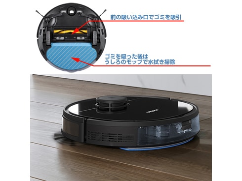 新品ＬＤＳ付き DEEBOT ozmo920ロボット掃除機 本体 ジャンク 細けれ