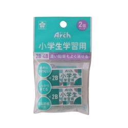 ヨドバシ.com - サクラクレパス アーチ消しゴム60 小学生学習用