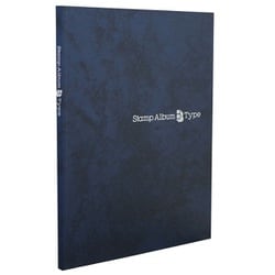 スタンプアルバム Bタイプ A5 青 SB-23-02