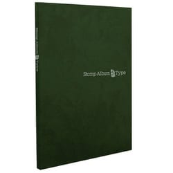 スタンプアルバム Bタイプ A5 緑 SB-23-03