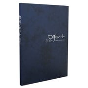 切手シート Bタイプ B5 青 KB-33-02