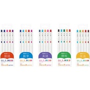 SARASA(サラサ)R ジェルインクボールペン 0.4mm おすすめ5教科 勉強×5色セット JJS29-R1-25C-YD