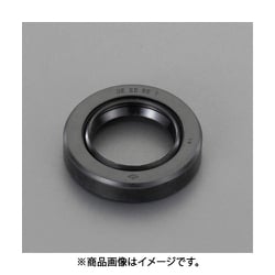 20x40x 8mm オイルシール（タイプ4/ニトリル） EA423TB-20D