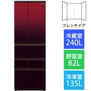 冷蔵庫 (457L・フレンチドア) 6ドア プラズマクラスター 除菌機能 グラデーションレッド SJ-GK46J-R