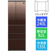 冷蔵庫 (457L・フレンチドア) 6ドア プラズマクラスター 除菌機能 グラデーションウッドブラウン SJ-GK46J-T