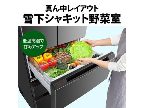 ヨドバシ.com - シャープ SHARP SJ-MF46J-W [冷蔵庫 （457L・フレンチ