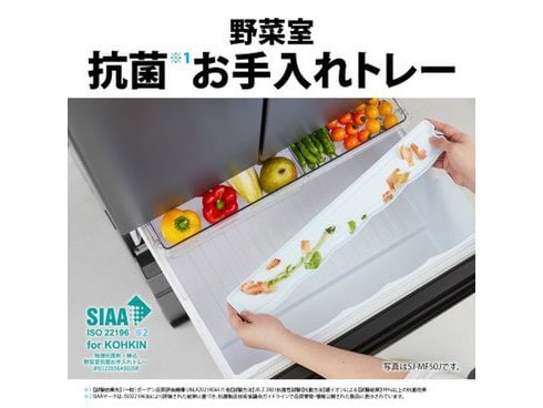 ヨドバシ.com - シャープ SHARP SJ-MW46J-H [冷蔵庫 （457L・どっちも