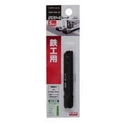 TBW-118A 5P [ジグソーブレード 5枚入 鉄工用 Bタイプ]