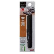 TBW-111C 5P [ジグソーブレード 5枚入 木工用 Bタイプ]