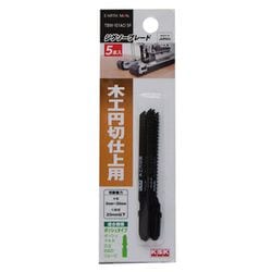 TBW-101AO 5P [ジグソーブレード 5枚入 木工用円切仕上用 Bタイプ]