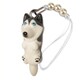 DN-2803 [Dog 92 ビーズストラップ Siberian Husky シベリアンハスキー / ブラックホワイト]