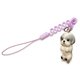 MS-5003 [お犬様 vol.2 松葉紐ストラップ プチコード Shih Tzu シーズー / シルバーホワイト]