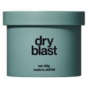 リップスヘアー ドライブラストワックス 85g