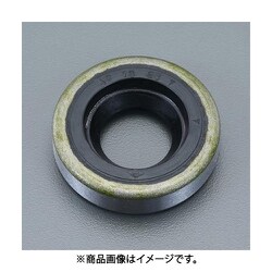20x32x 8mm オイルシール（タイプ2/ニトリル） EA423TC-20B