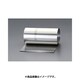0.40x150mm/1.25m シム（ステンレス製） EA440EB-0.4