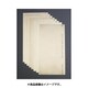 0.05-0.50mm/150x300mmシムセット（ステンレス製） EA440EB-100