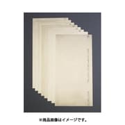 0.05-0.50mm/150x300mmシムセット(ステンレス製) EA440EB-100