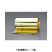 0.80x150mm/2.5m シム(真鍮製) EA440EC-0.8