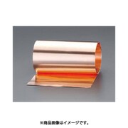 0.178x150mm/2.5m シム(銅製) EA440EF-0.1C