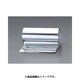 0.076x150mm/2.5m シム（アルミニウム製） EA440EG-0.0C